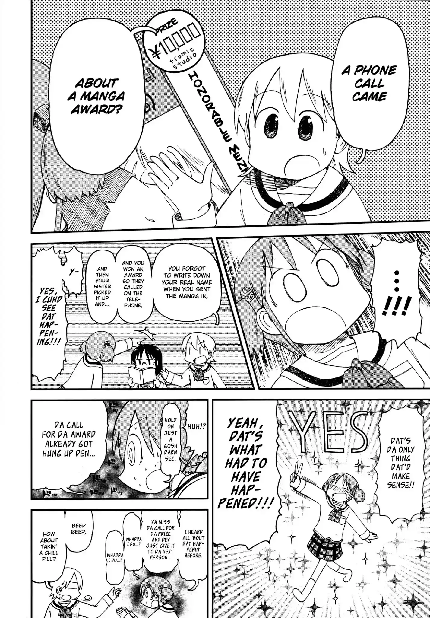 Nichijou Chapter 172.03