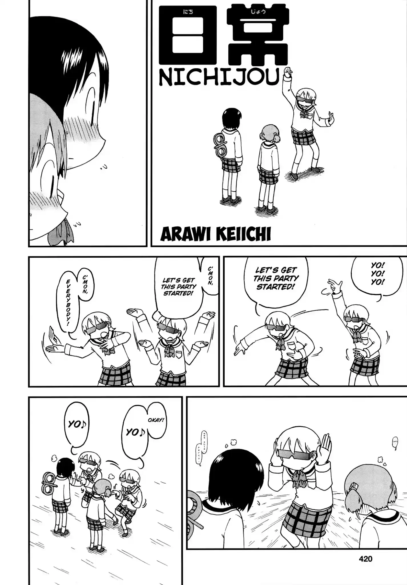 Nichijou Chapter 172.05