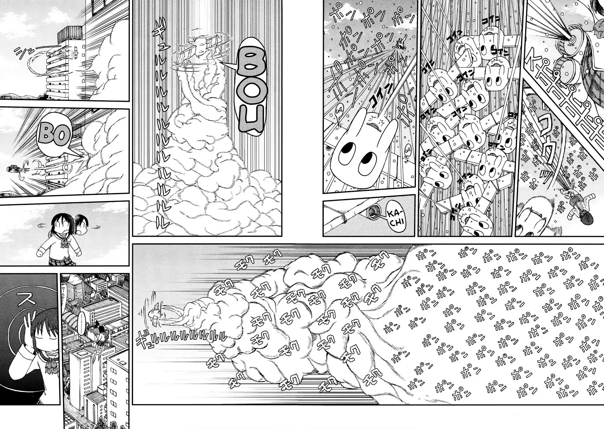 Nichijou Chapter 172.07