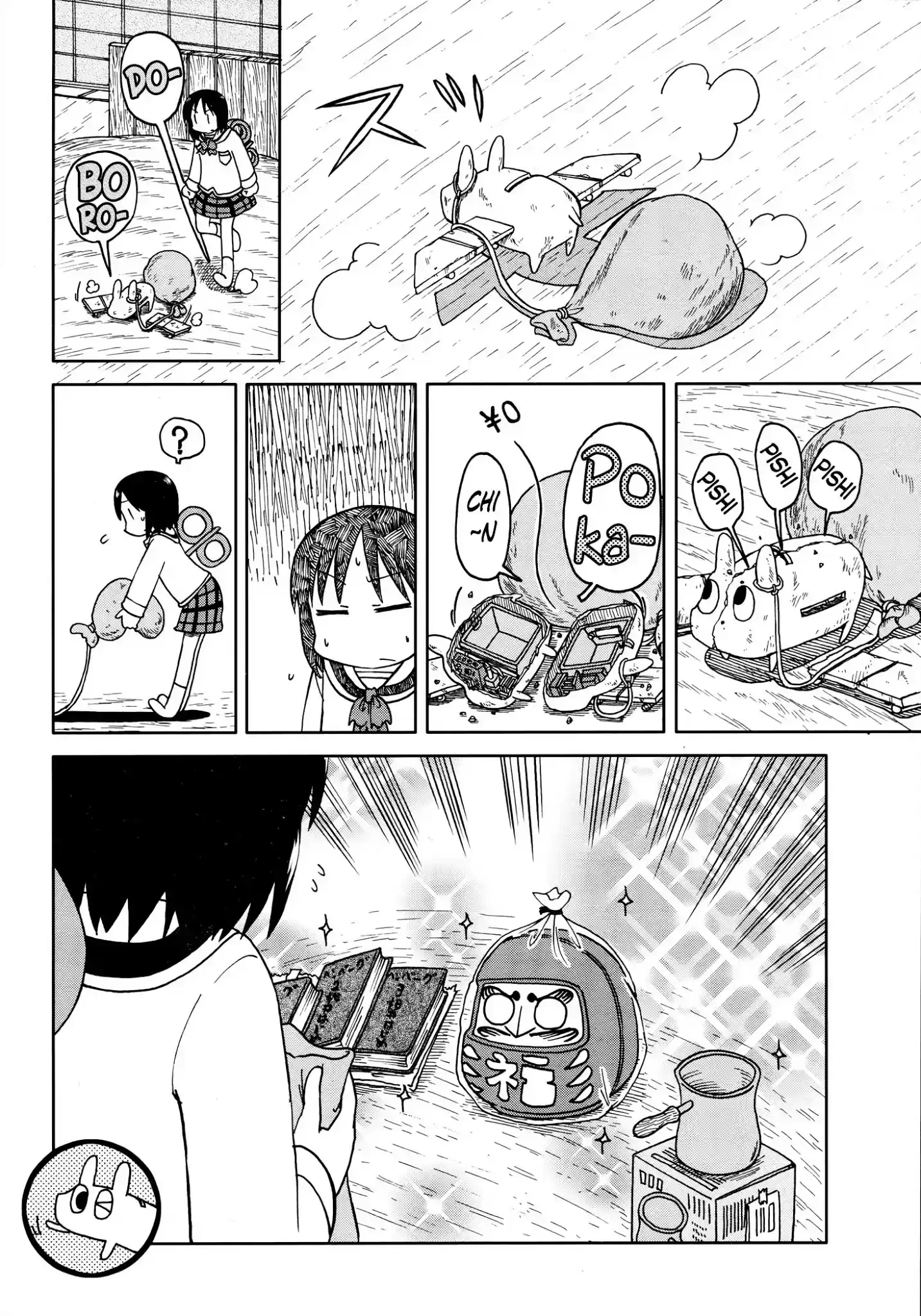 Nichijou Chapter 172.07