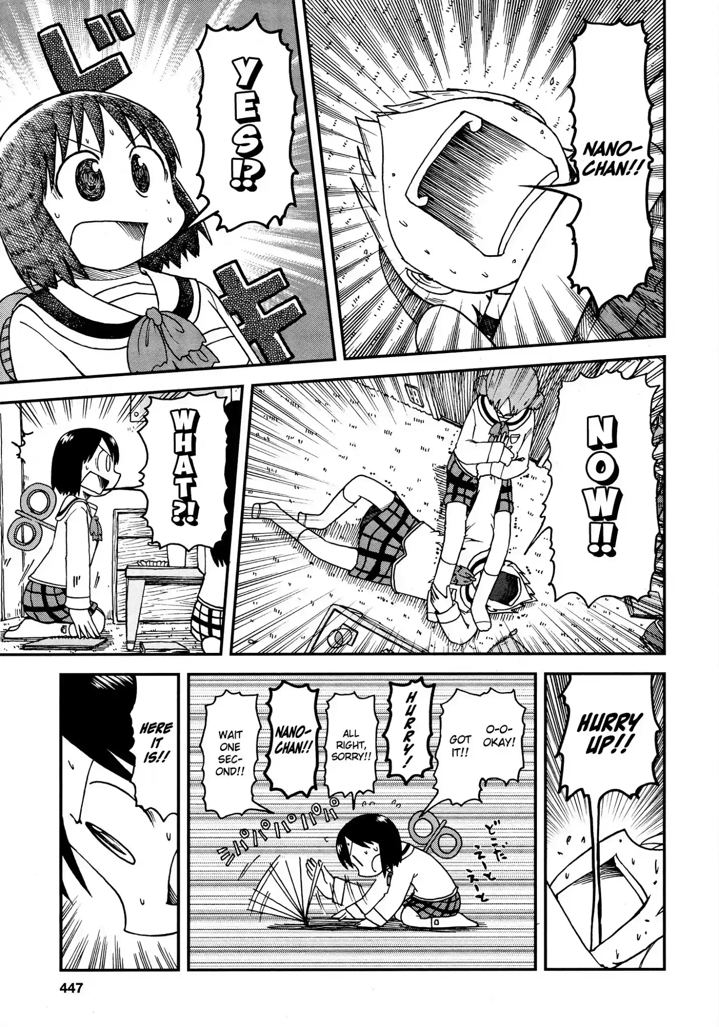 Nichijou Chapter 172.12