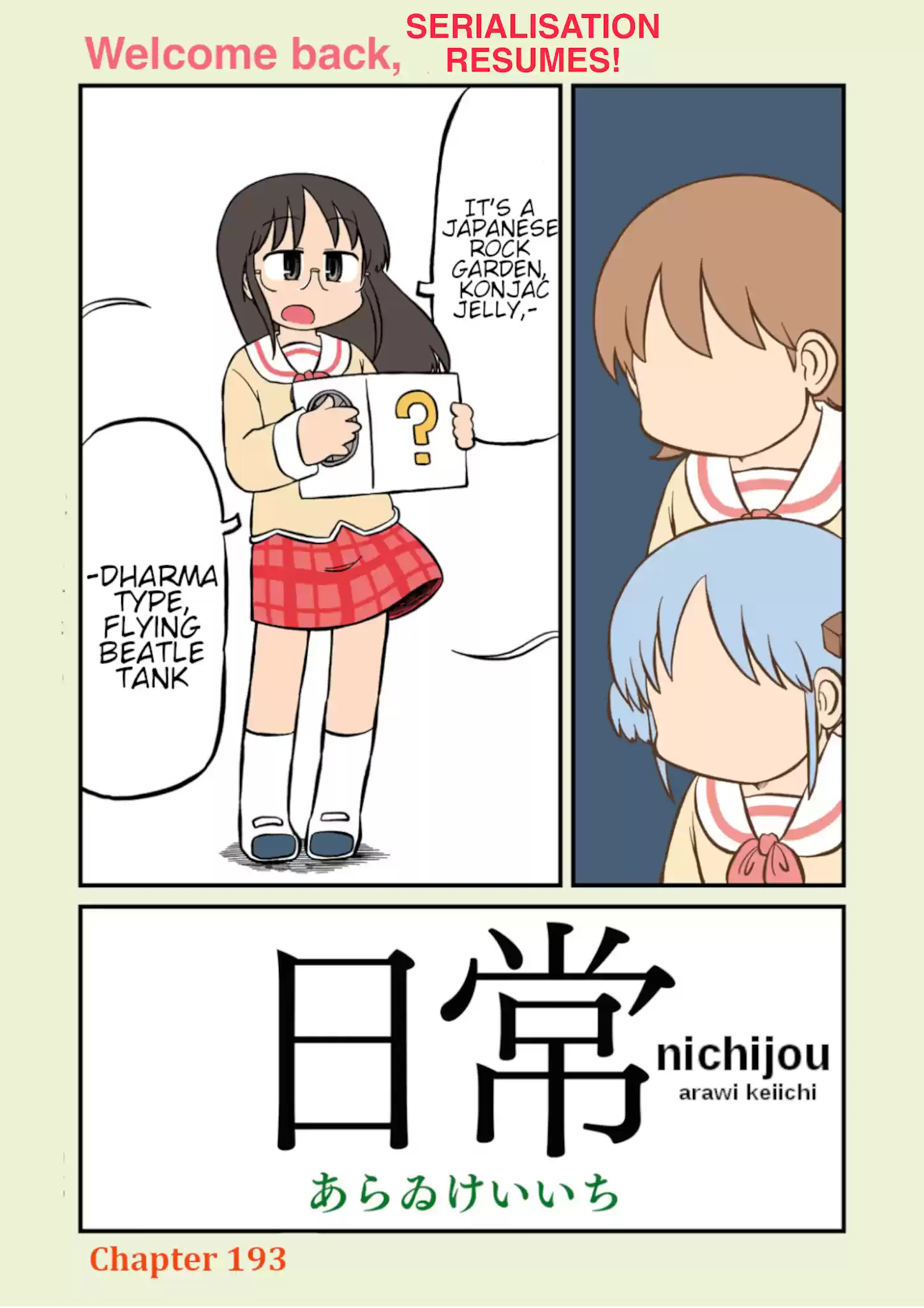 Nichijou Chapter 193