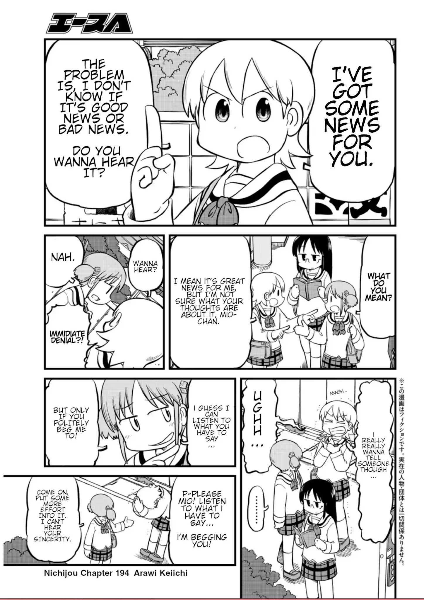 Nichijou Chapter 194