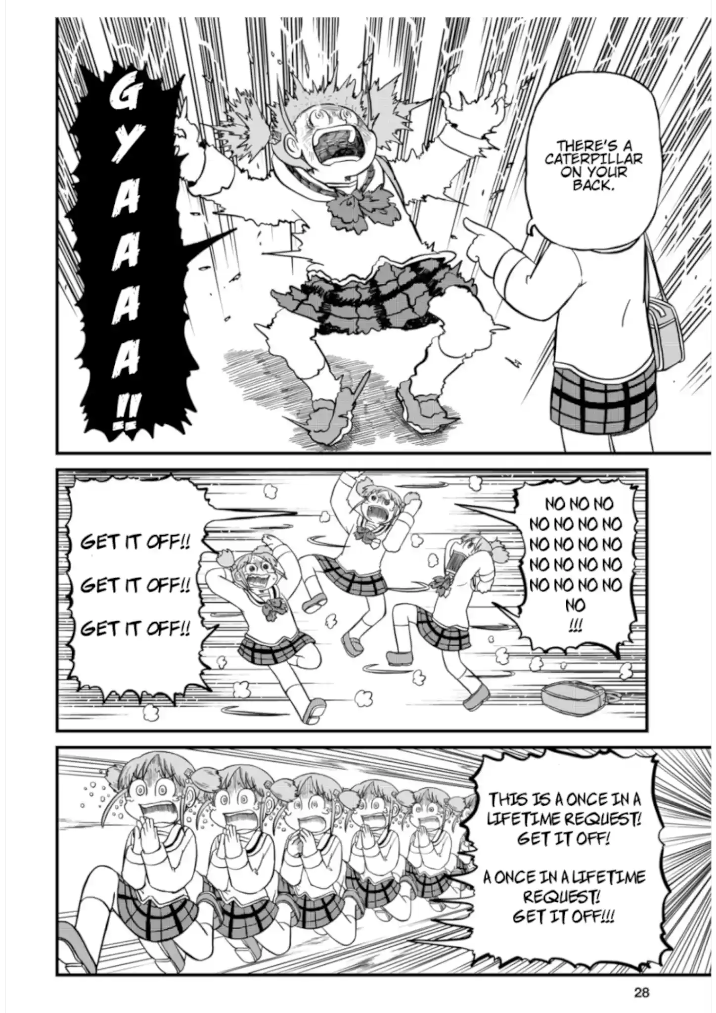 Nichijou Chapter 194