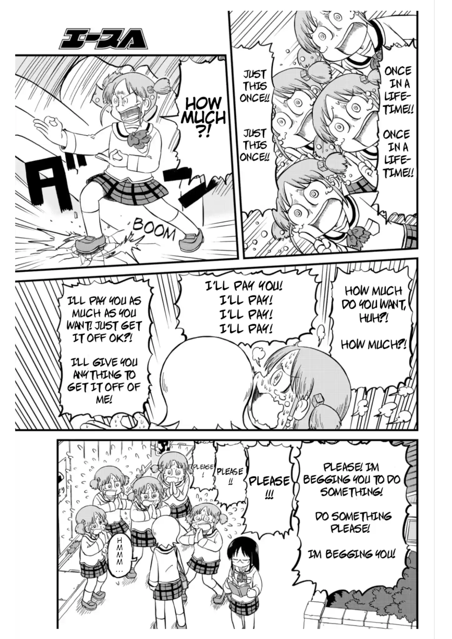 Nichijou Chapter 194