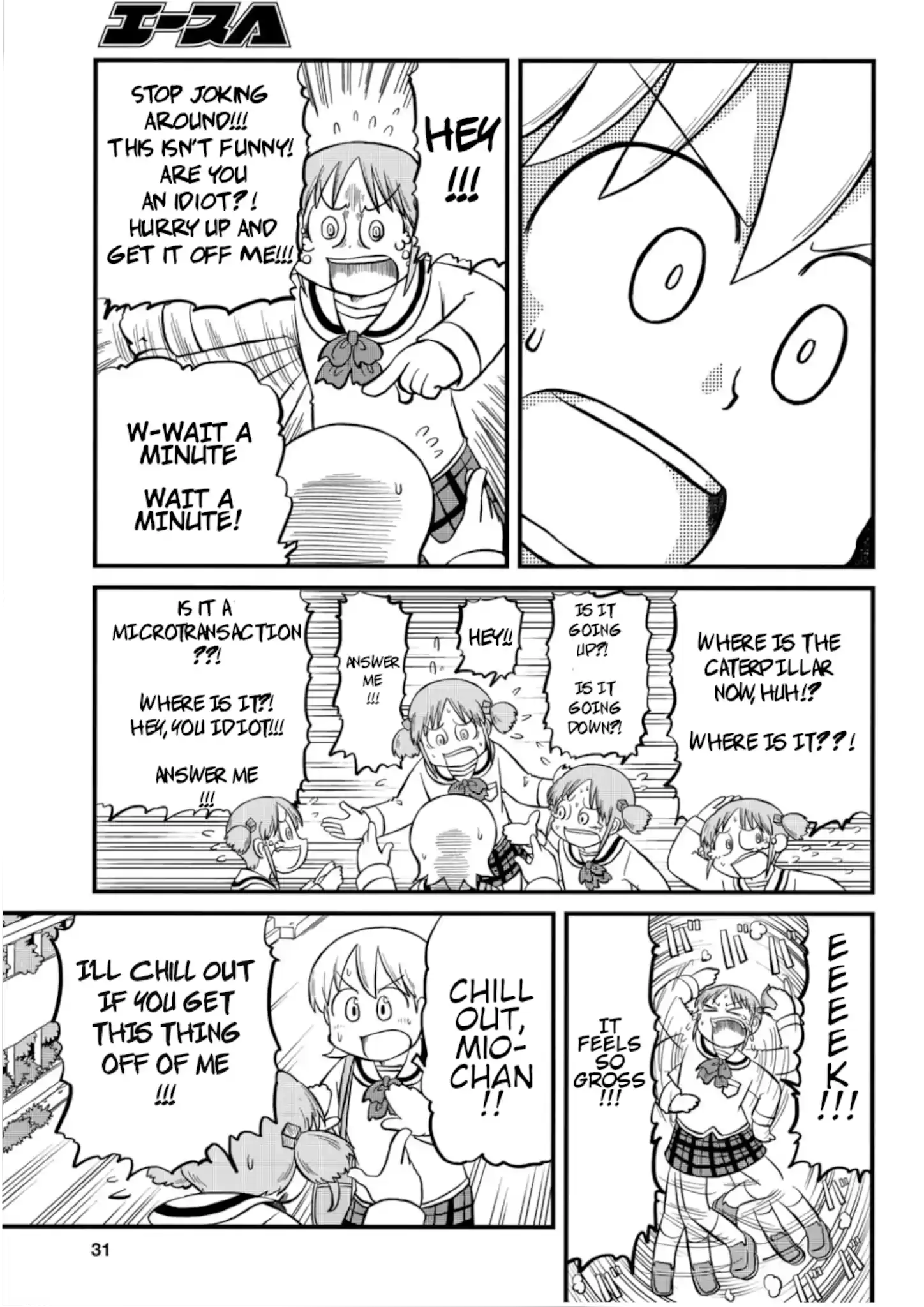 Nichijou Chapter 194