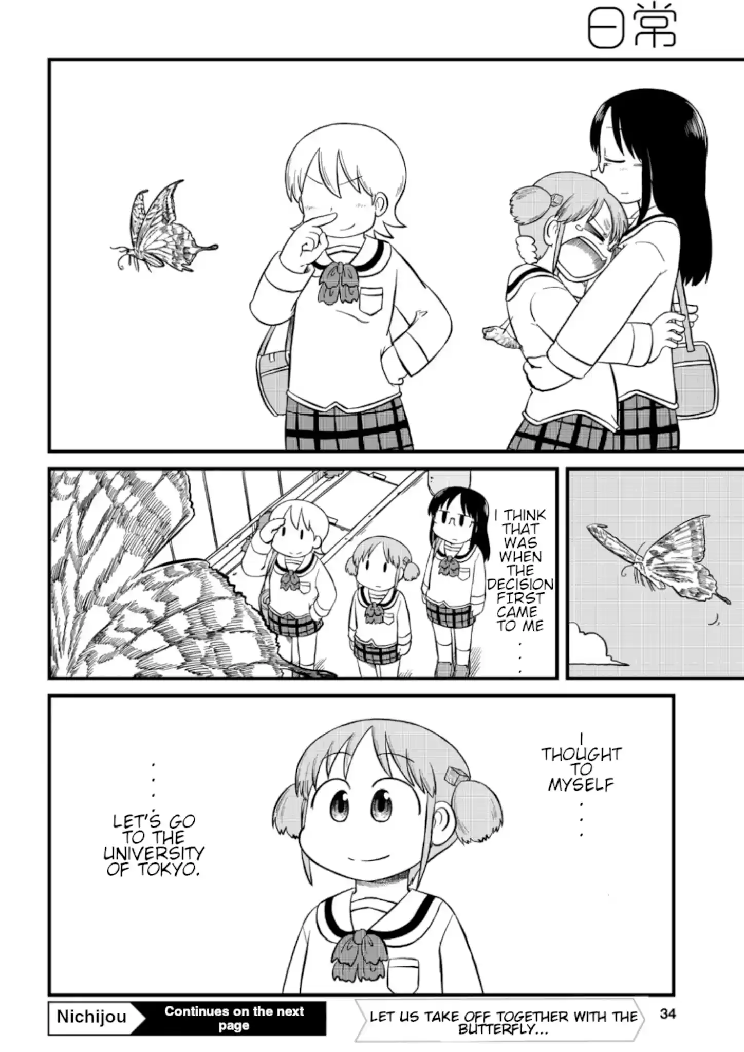Nichijou Chapter 194