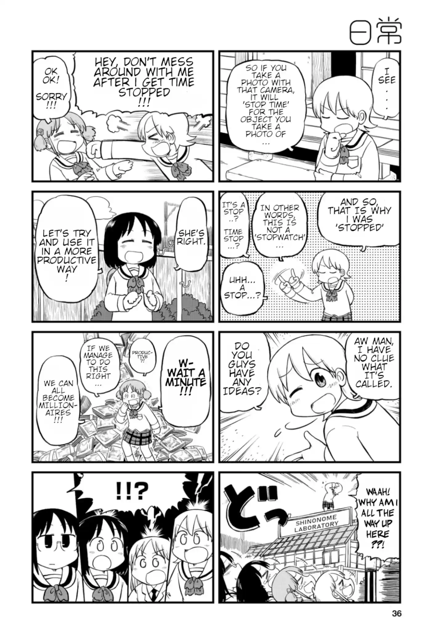 Nichijou Chapter 195