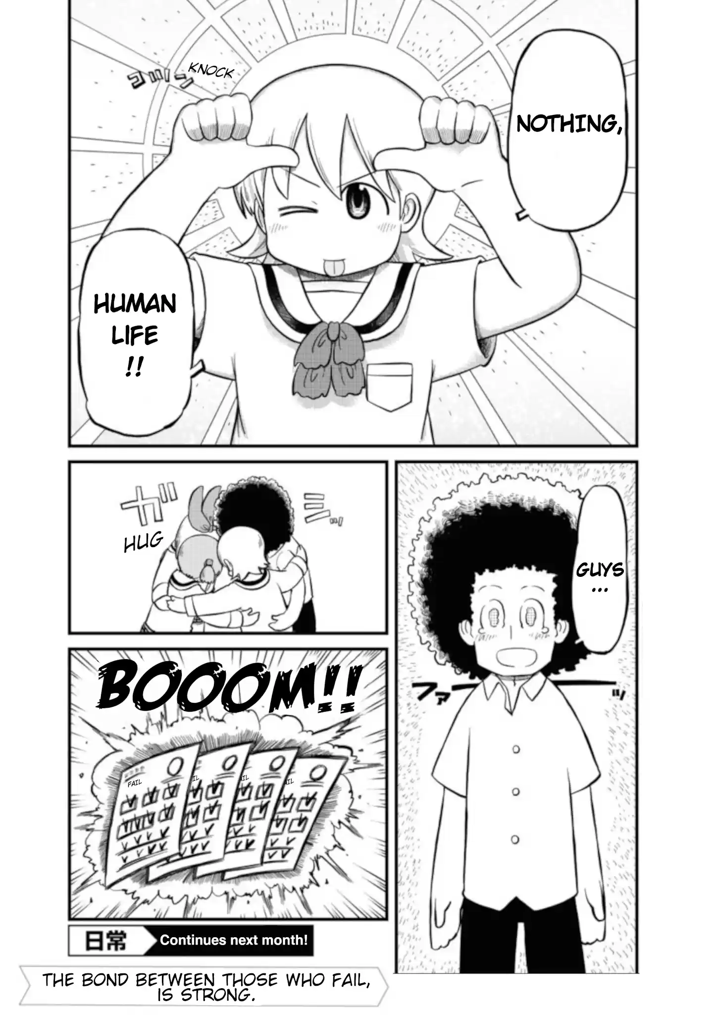Nichijou Chapter 196