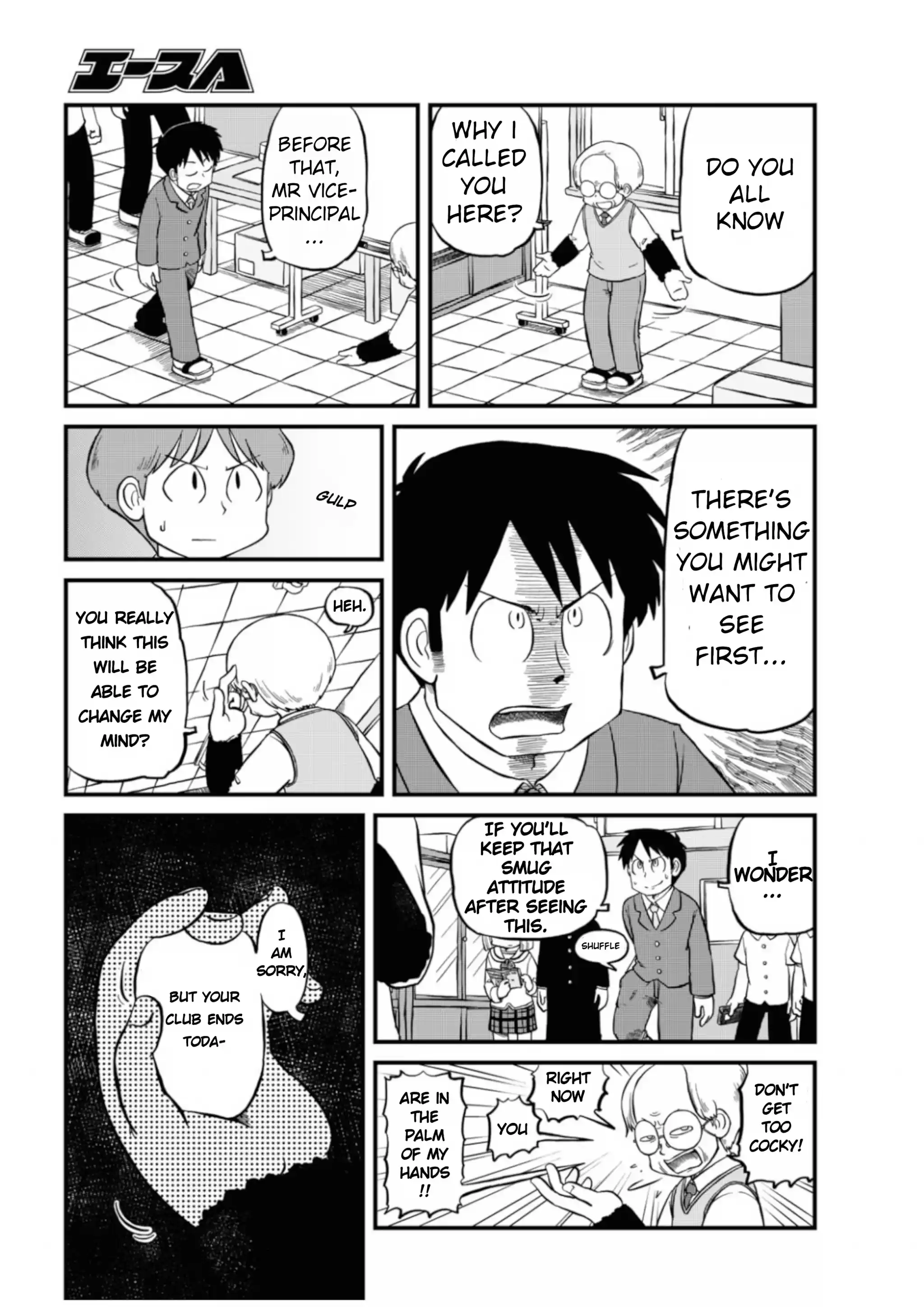 Nichijou Chapter 197