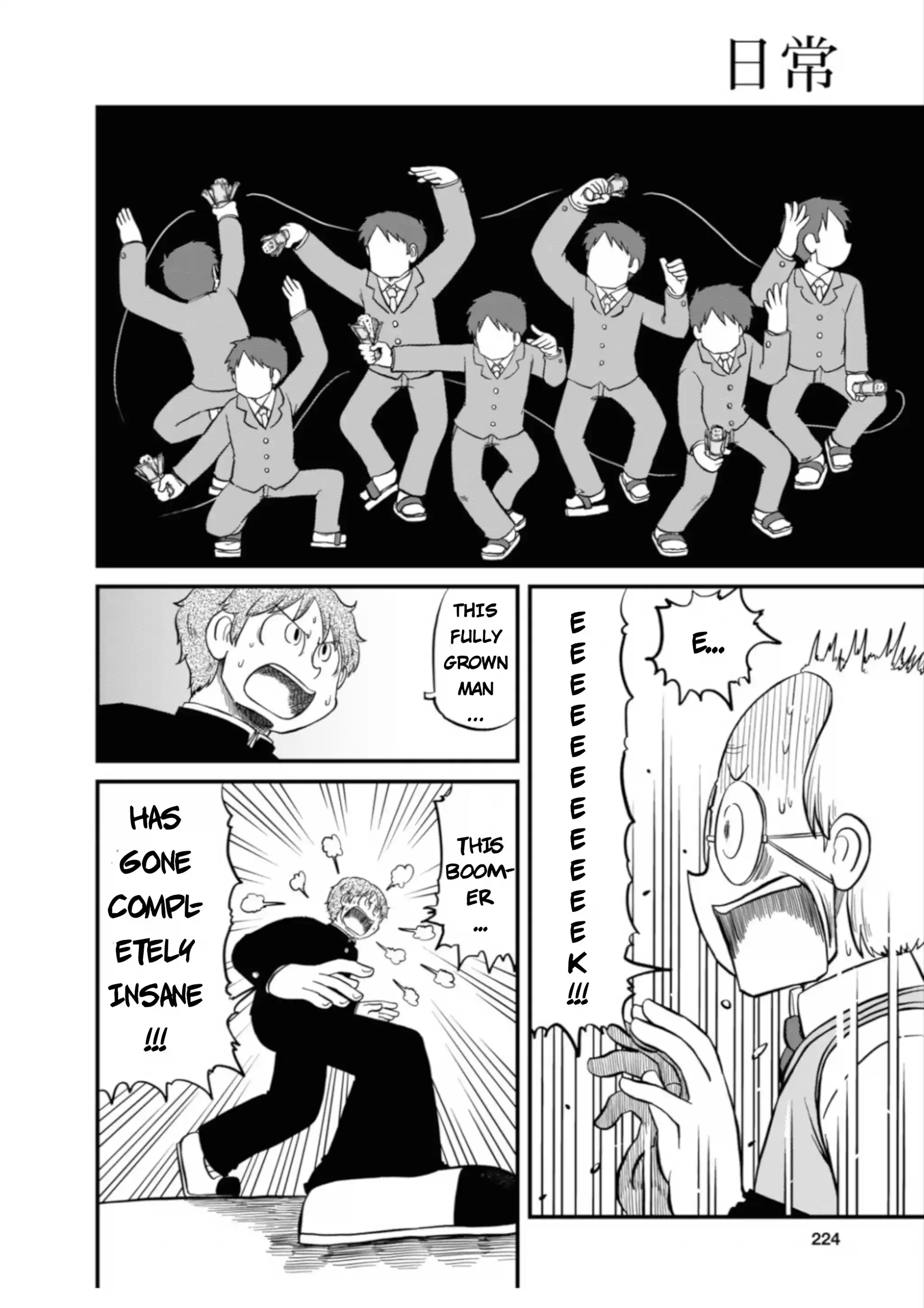 Nichijou Chapter 197