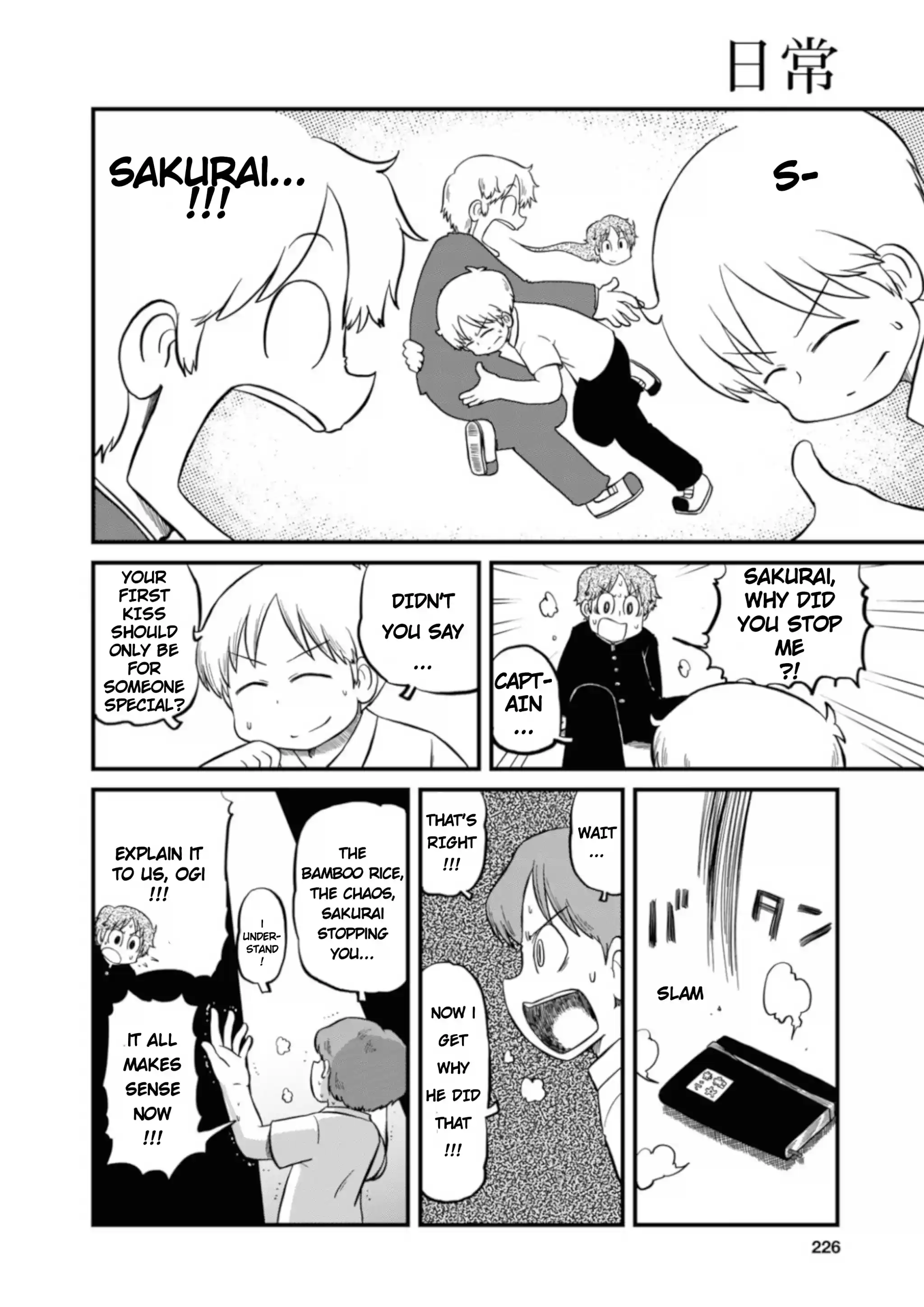 Nichijou Chapter 197