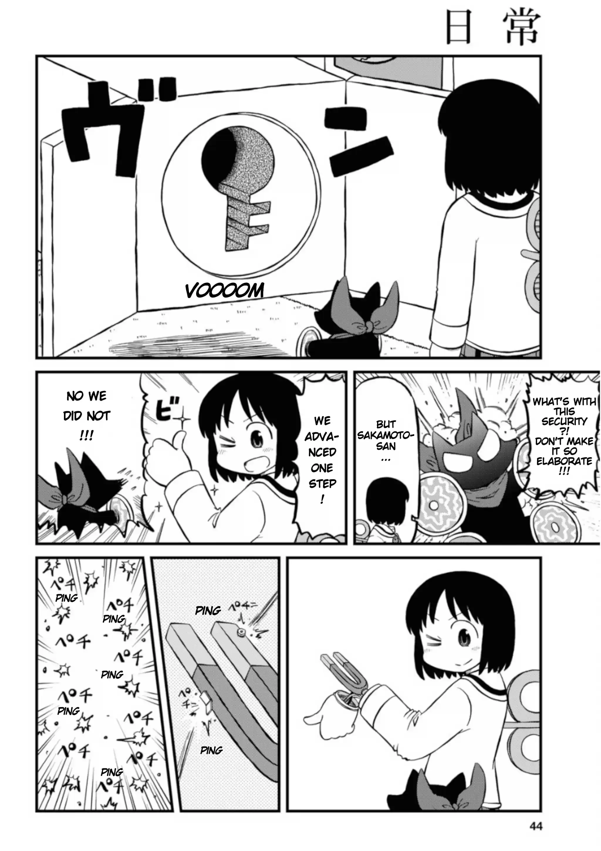 Nichijou Chapter 198