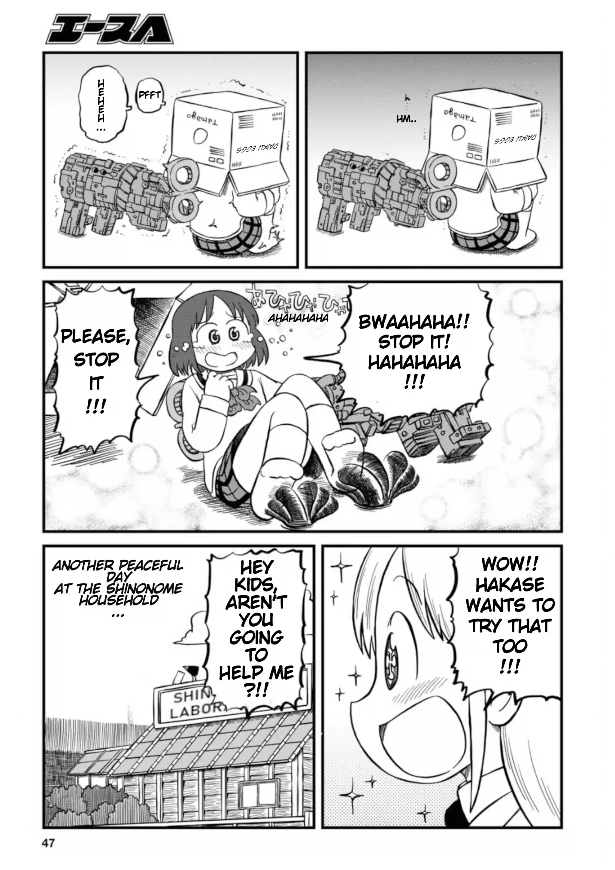 Nichijou Chapter 198