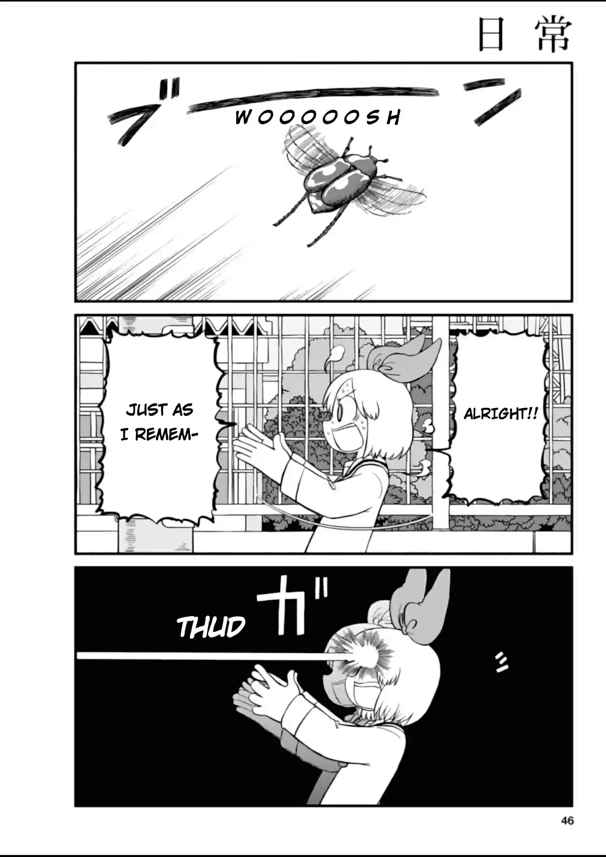 Nichijou Chapter 201