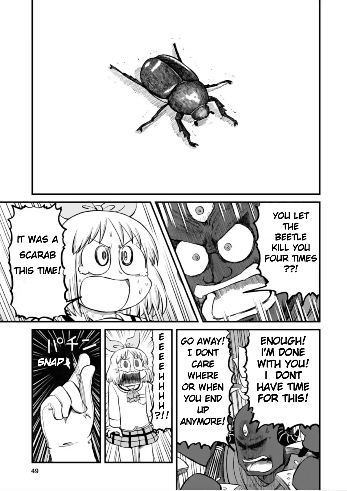 Nichijou Chapter 201