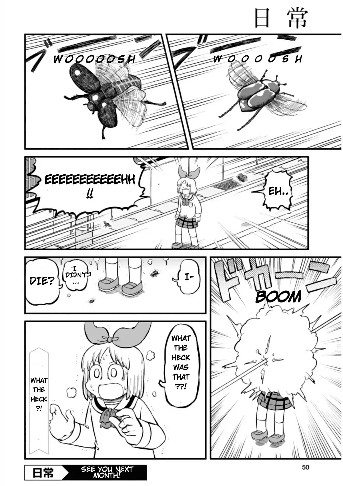 Nichijou Chapter 201