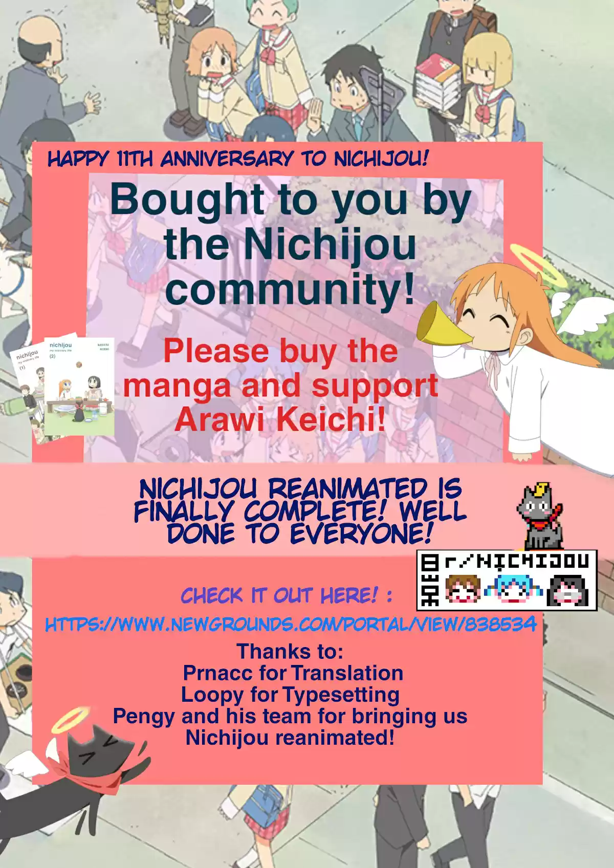 Nichijou Chapter 201