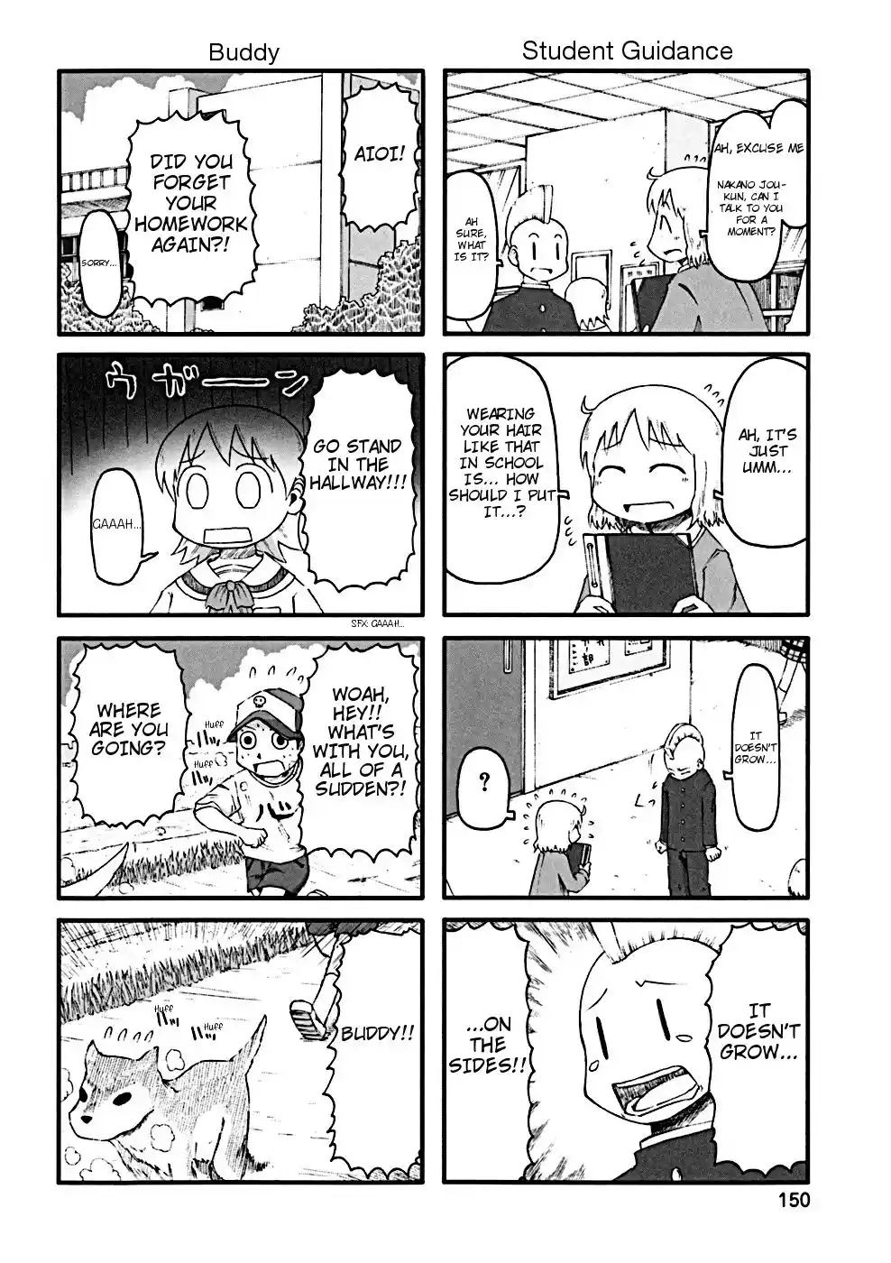 Nichijou Chapter 34.001
