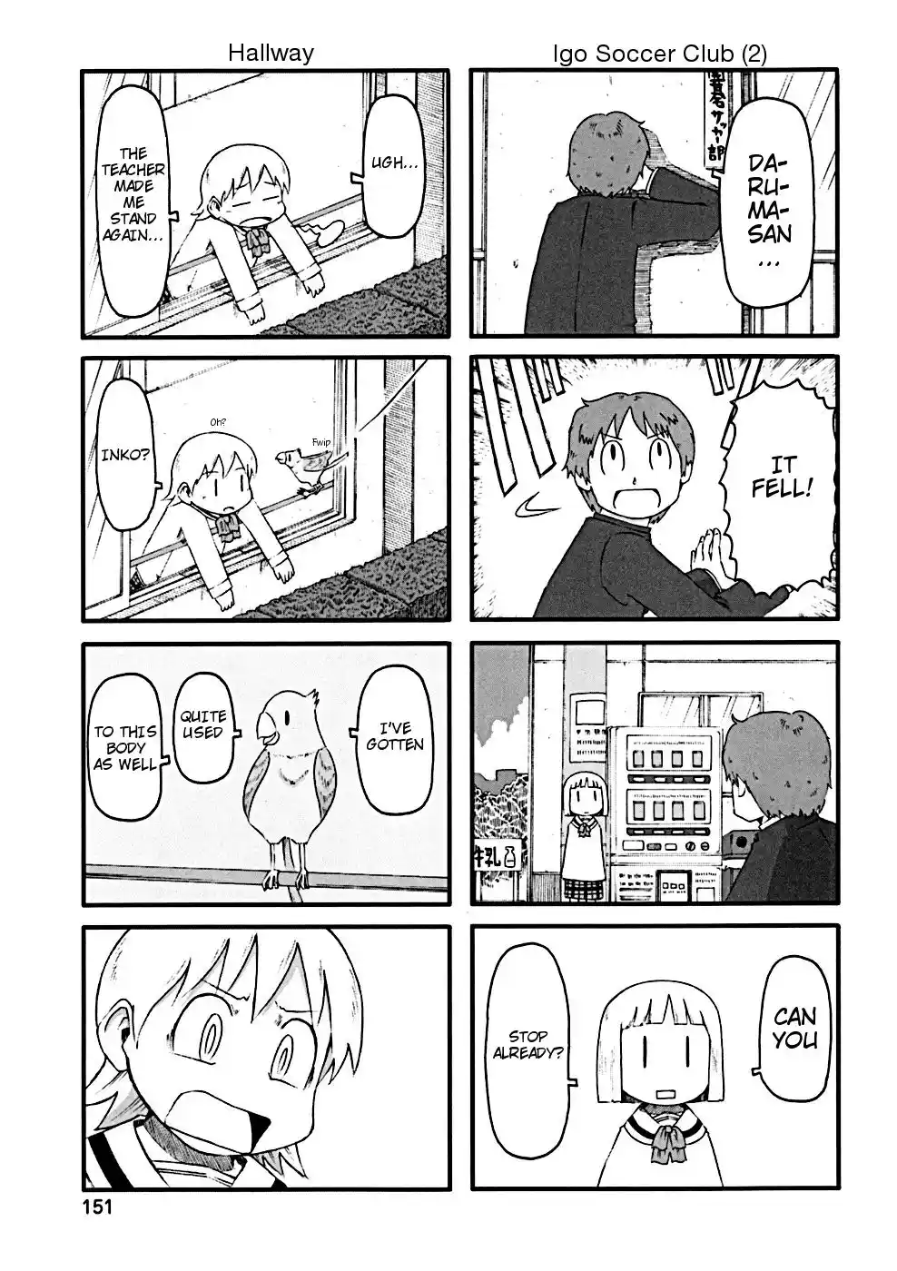 Nichijou Chapter 34.001