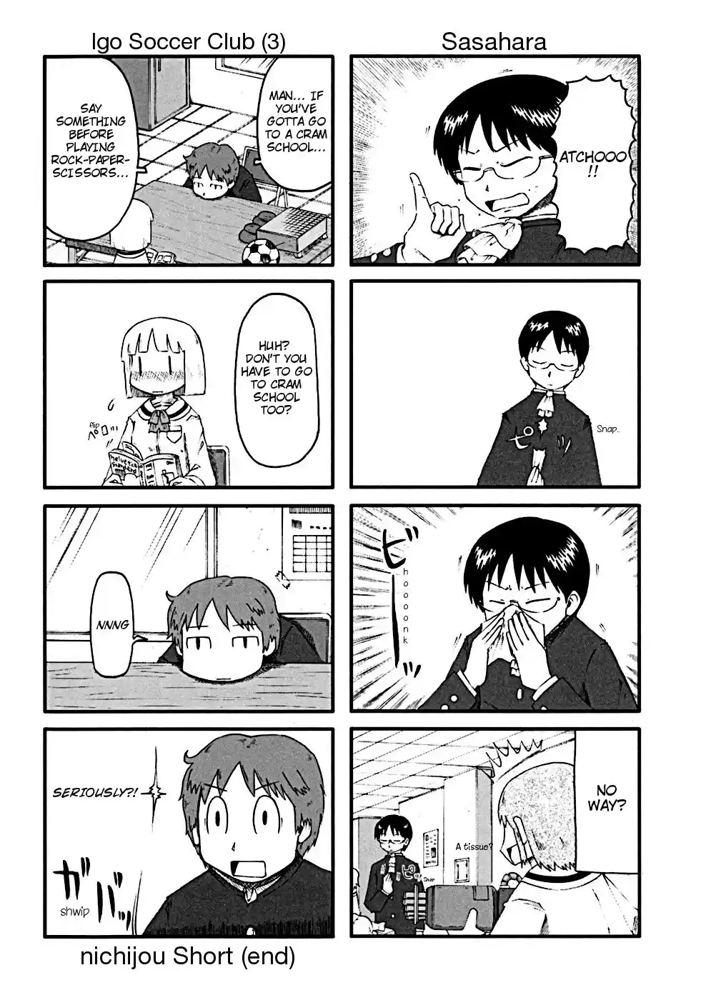 Nichijou Chapter 34.001