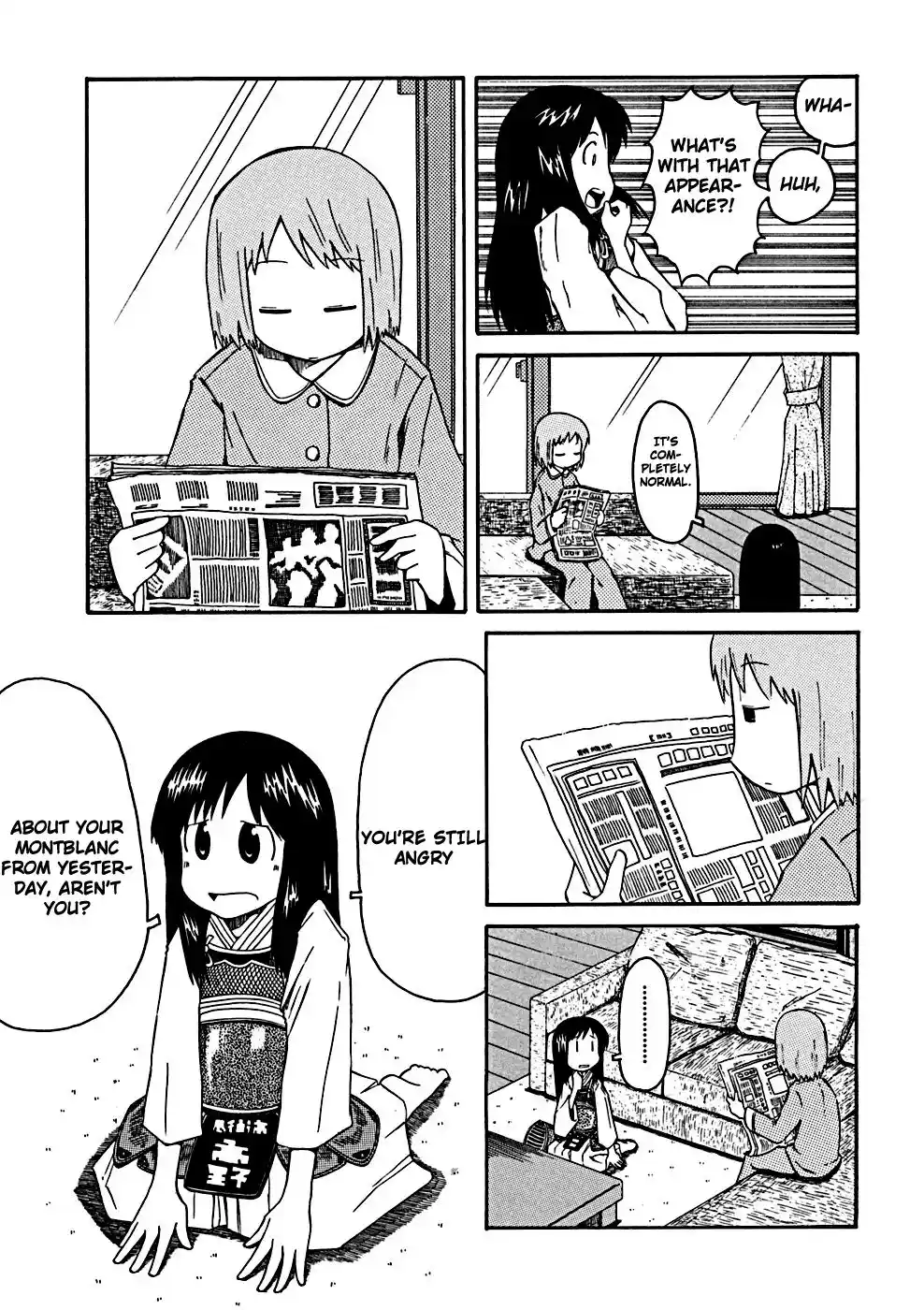 Nichijou Chapter 34.003