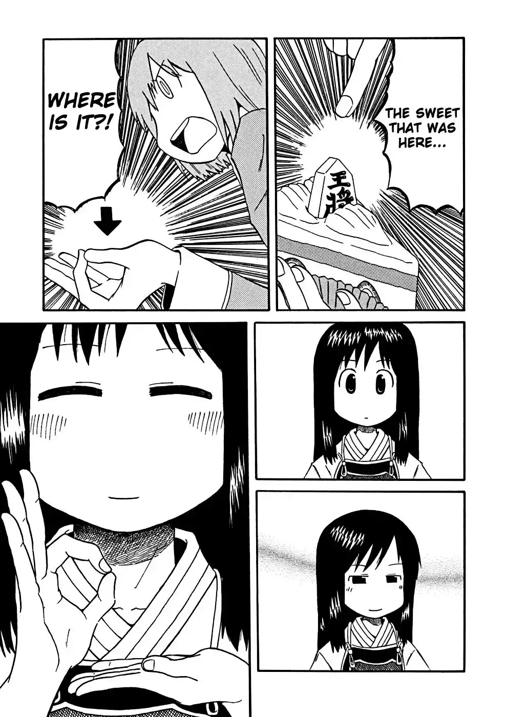 Nichijou Chapter 34.003