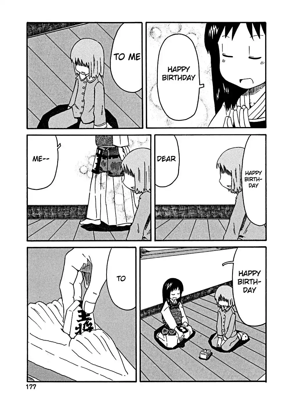 Nichijou Chapter 34.003