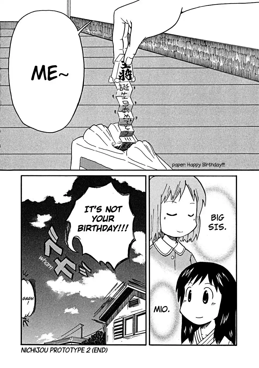 Nichijou Chapter 34.003