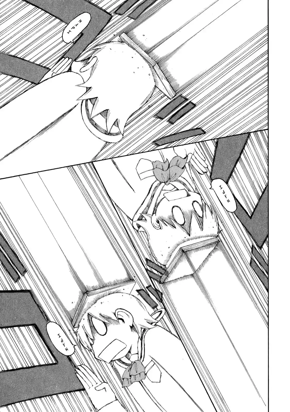 Nichijou Chapter 42.005