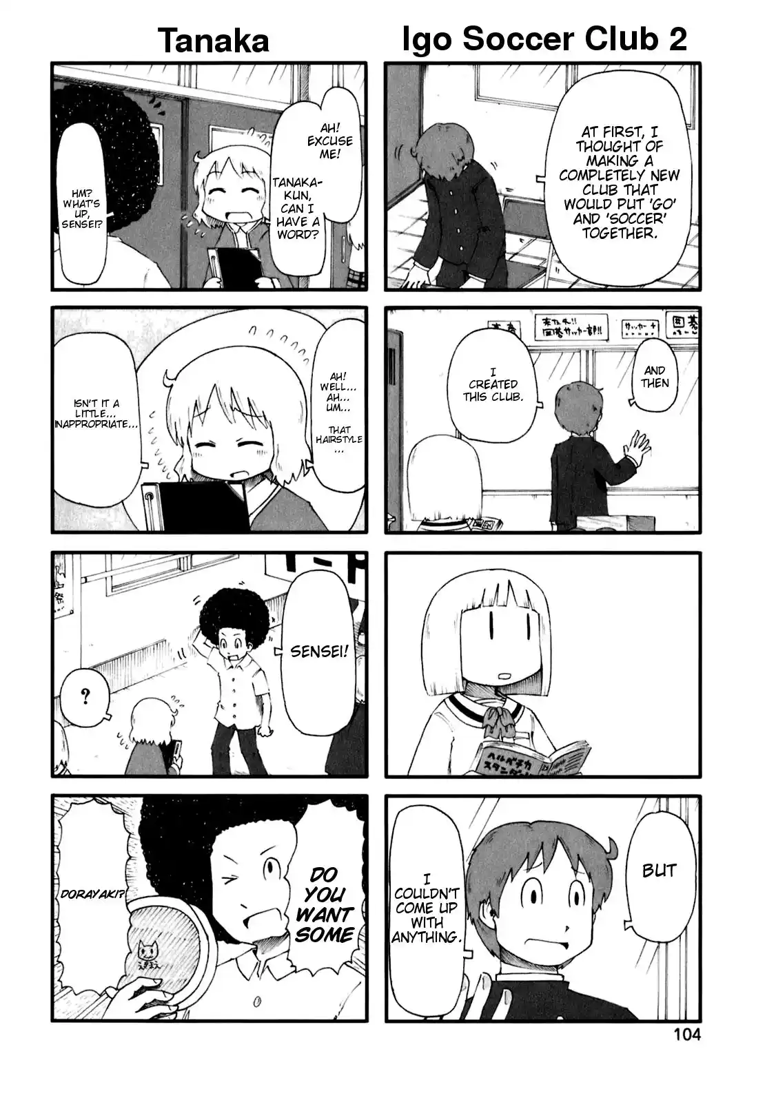 Nichijou Chapter 45.005