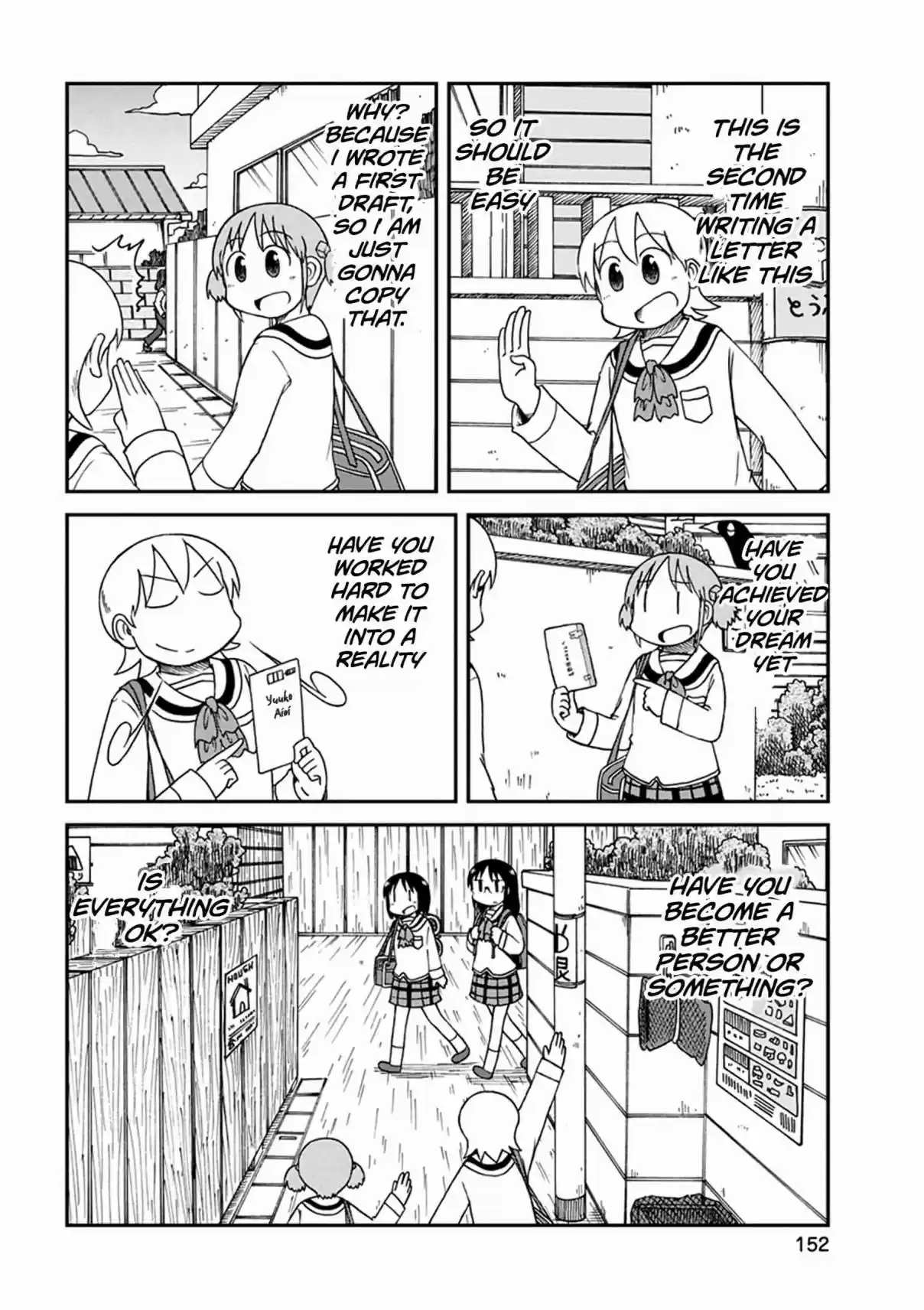 Nichijou Vol. 10 Ch. 192