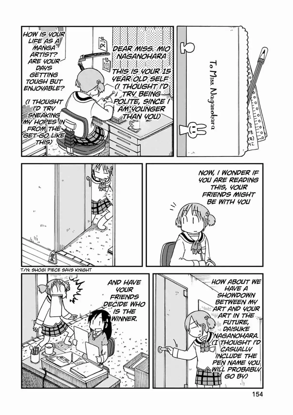 Nichijou Vol. 10 Ch. 192