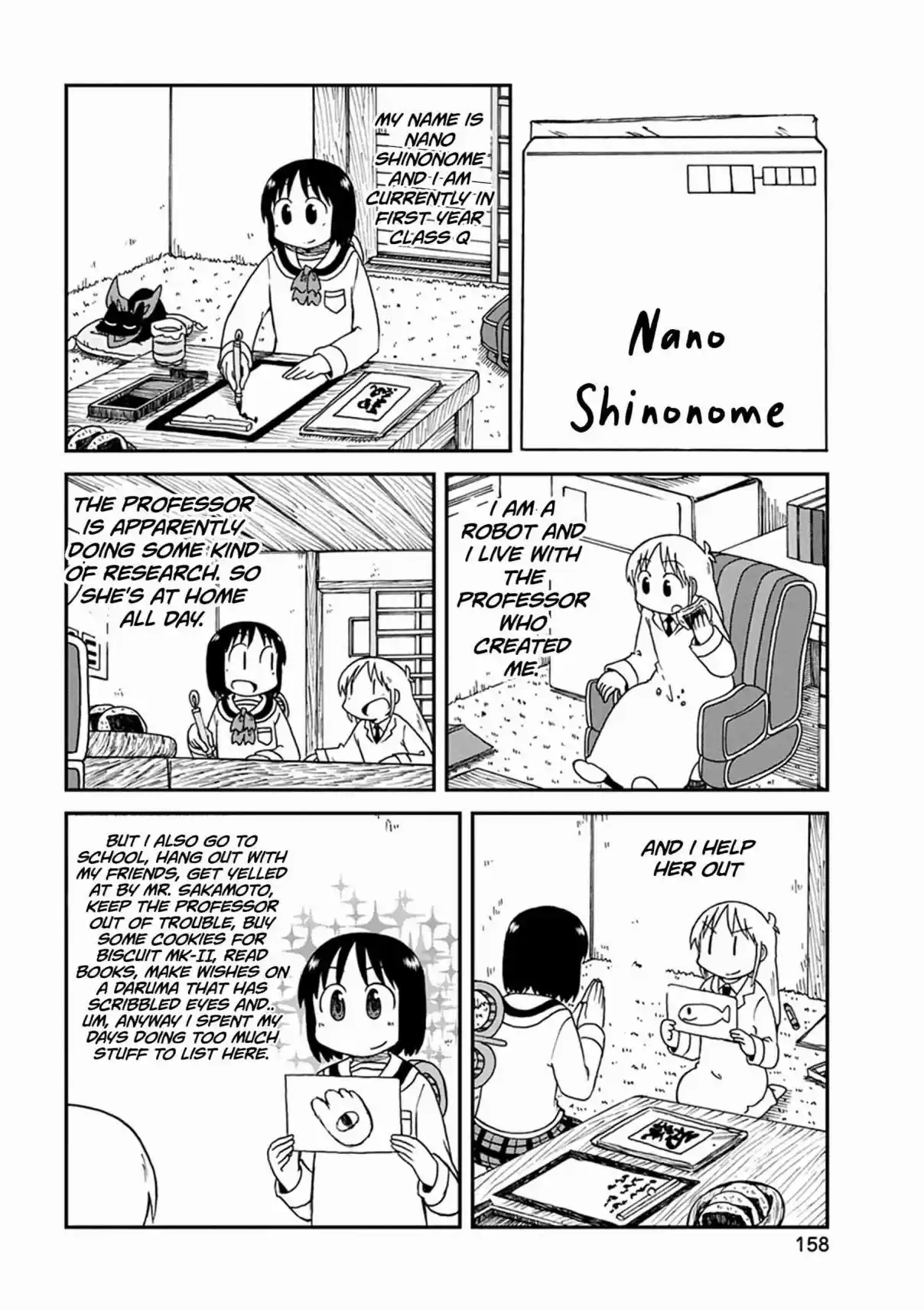Nichijou Vol. 10 Ch. 192