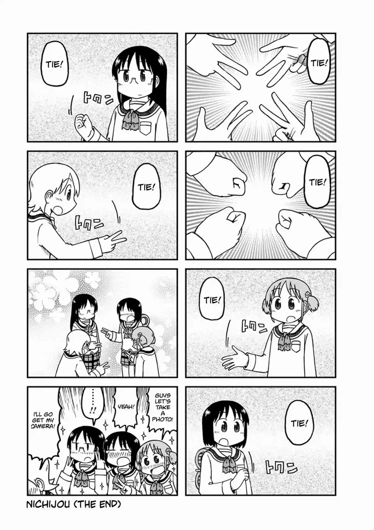 Nichijou Vol. 10 Ch. 192