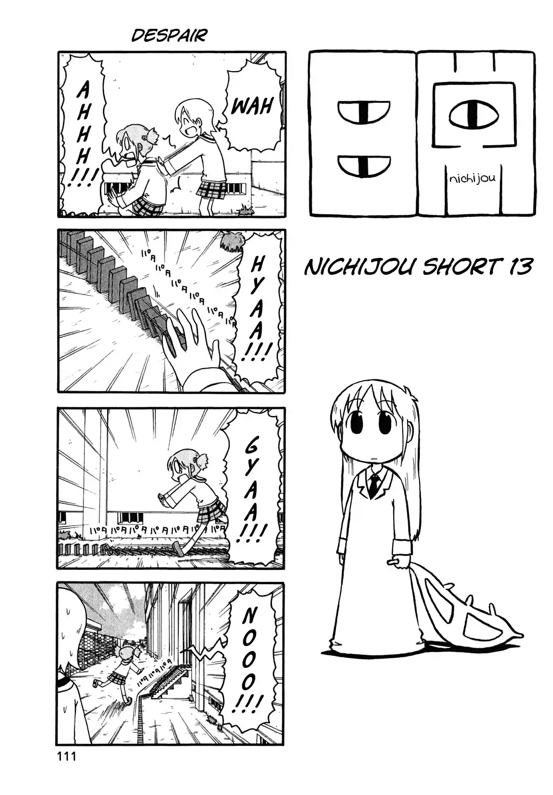 Nichijou Vol. 7 Ch. 118.5