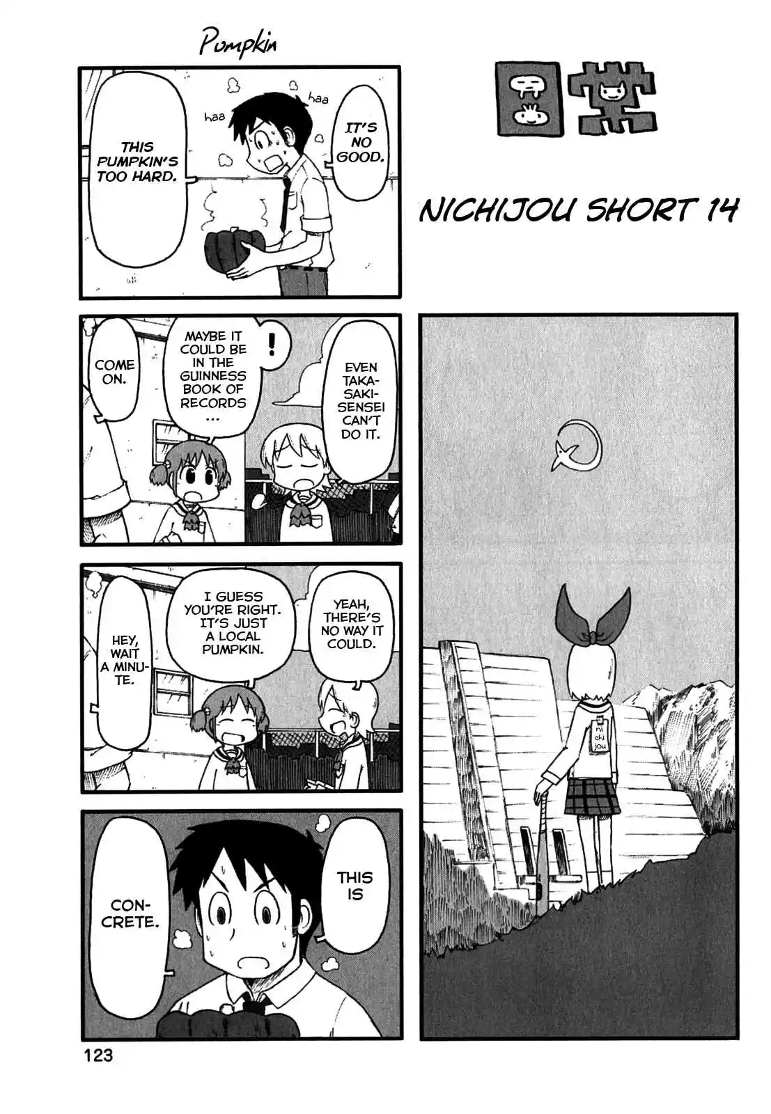Nichijou Vol. 7 Ch. 119.5