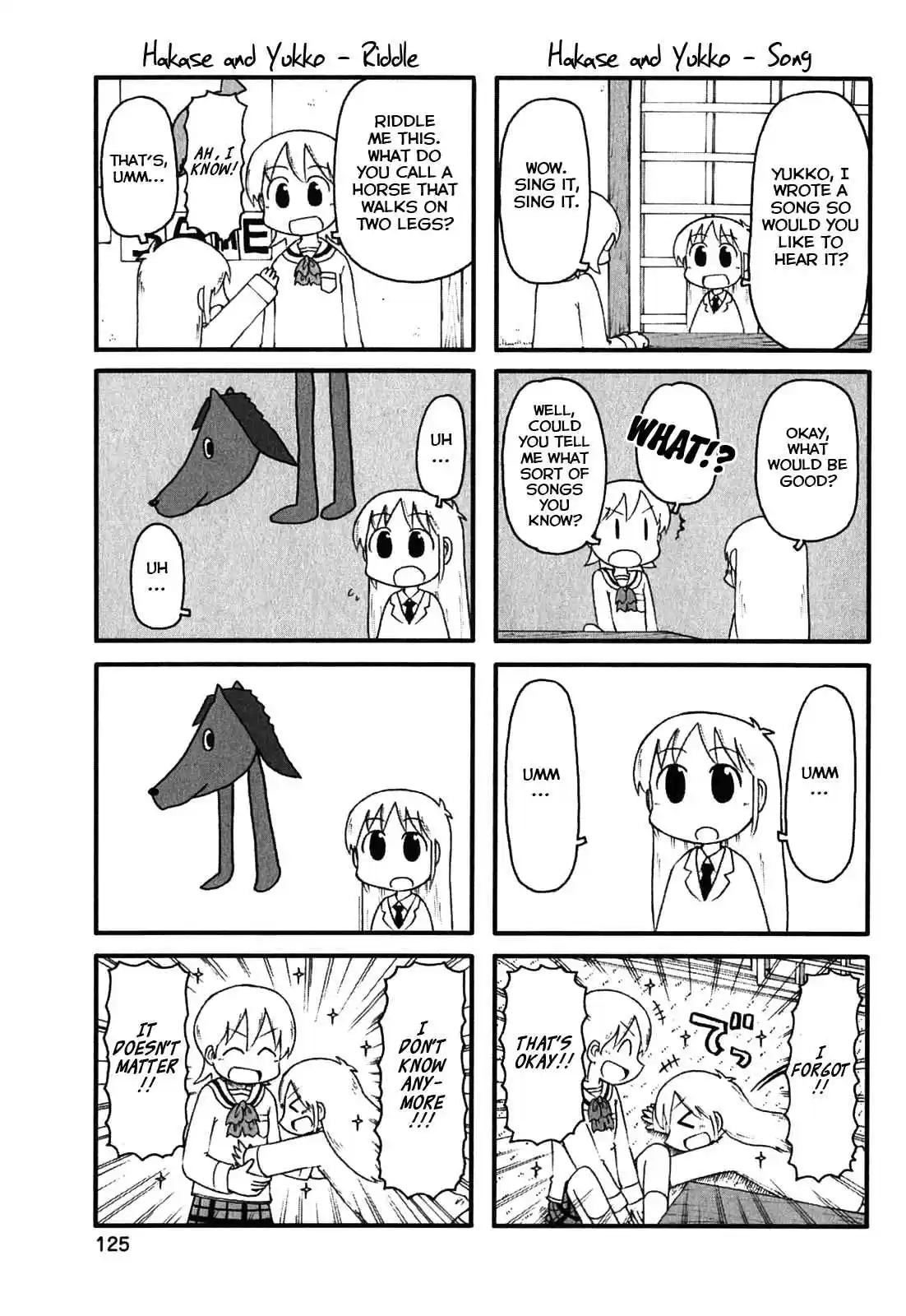 Nichijou Vol. 7 Ch. 119.5