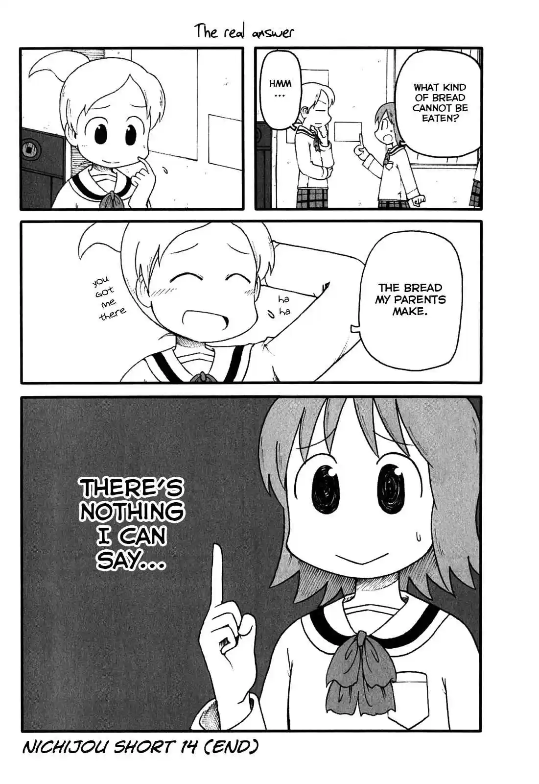 Nichijou Vol. 7 Ch. 119.5