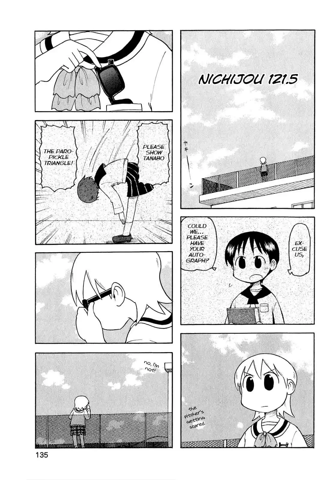Nichijou Vol. 7 Ch. 121.5