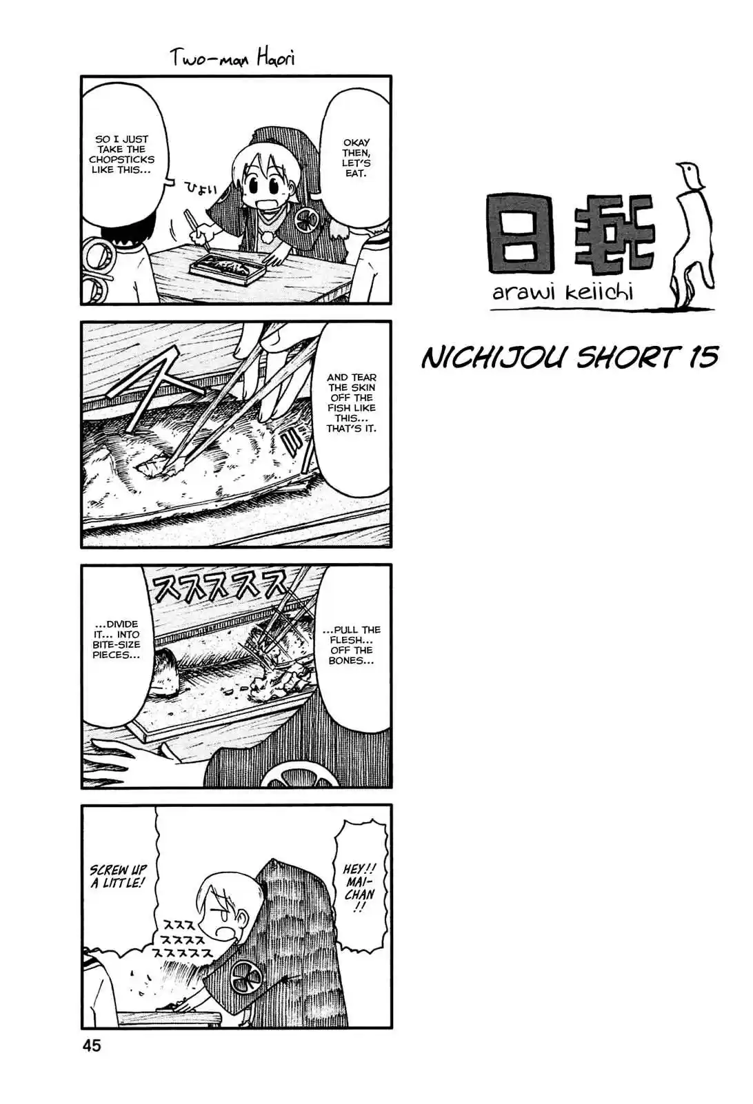 Nichijou Vol. 8 Ch. 130.5