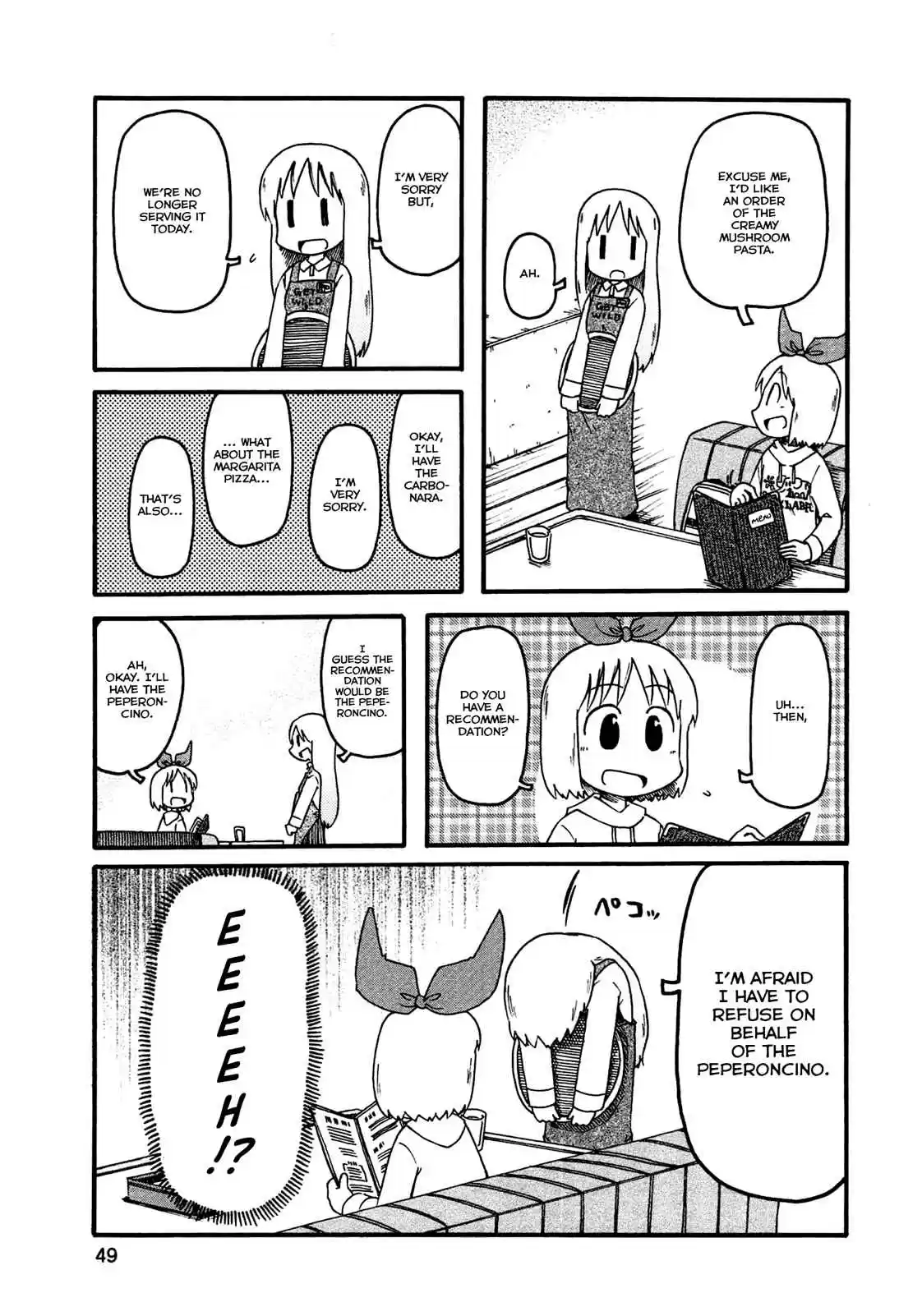 Nichijou Vol. 8 Ch. 130.5