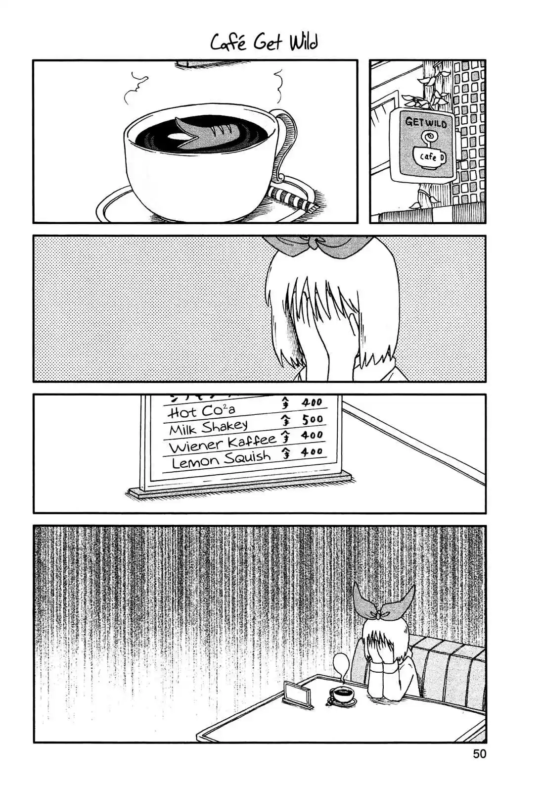 Nichijou Vol. 8 Ch. 130.5