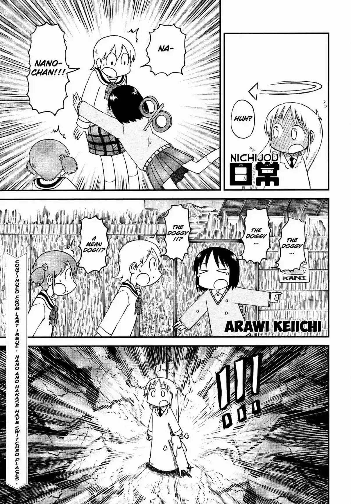 Nichijou Vol. 9.5 Ch. 172.02 2015 01a (mag)