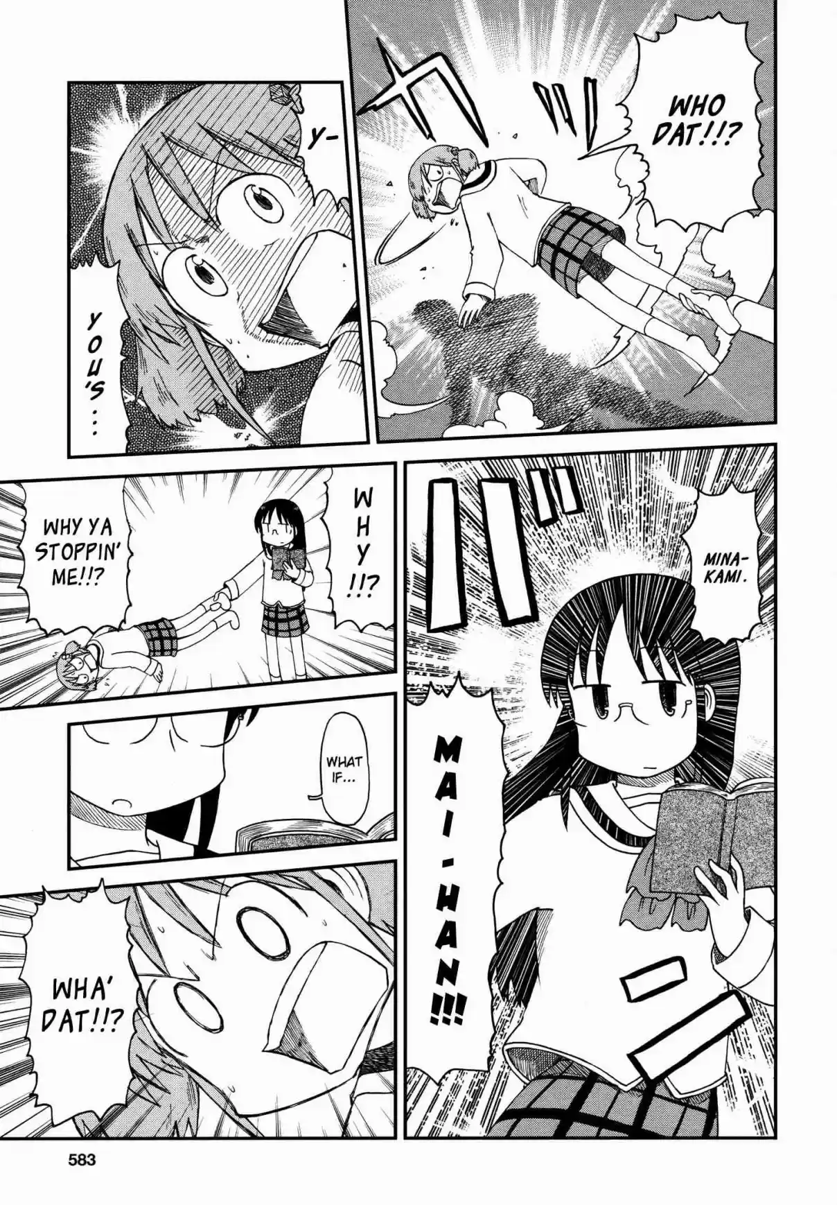Nichijou Vol. 9.5 Ch. 172.03 2015 01b (mag)