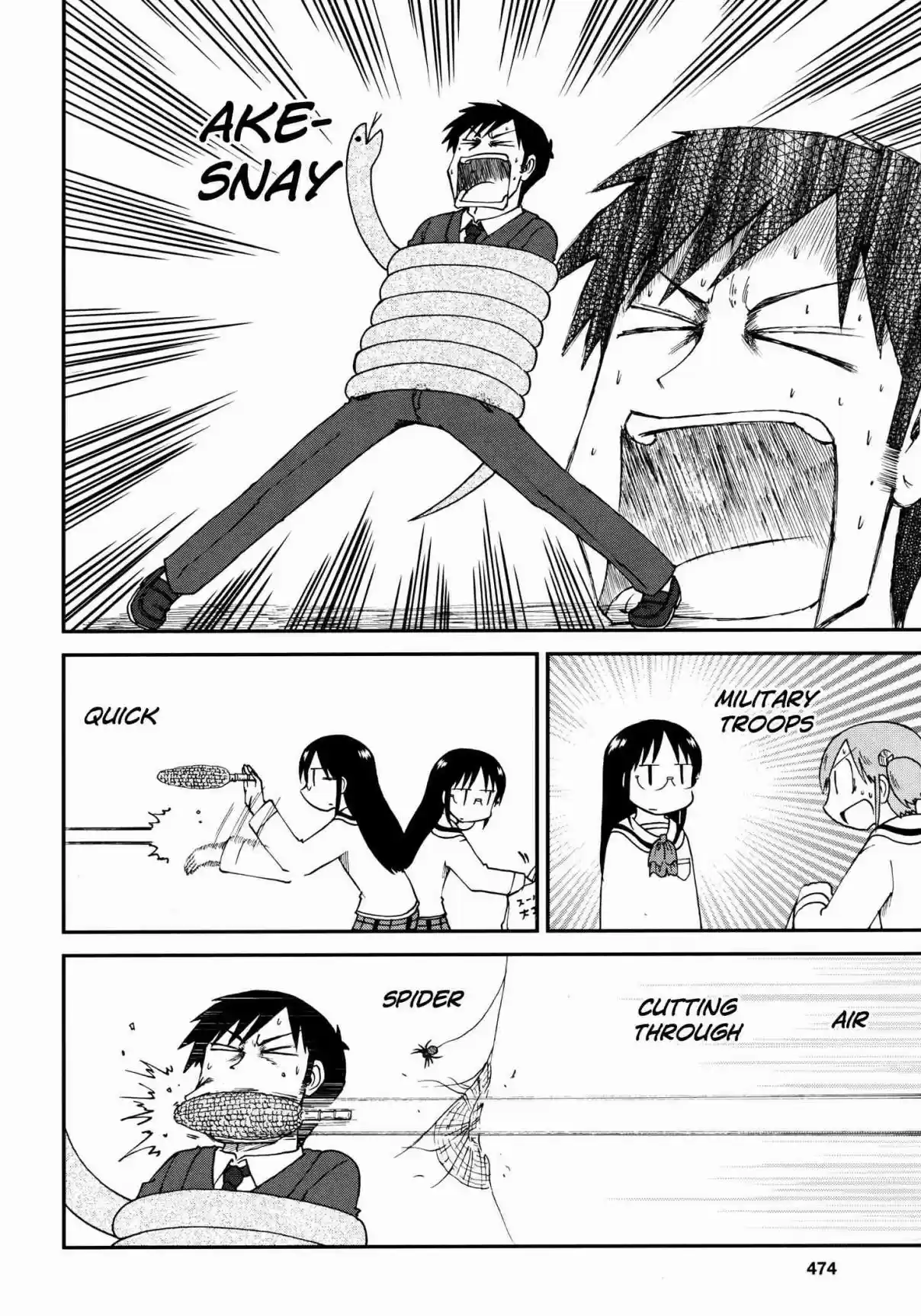 Nichijou Vol. 9.5 Ch. 172.06 2015 03 (mag)