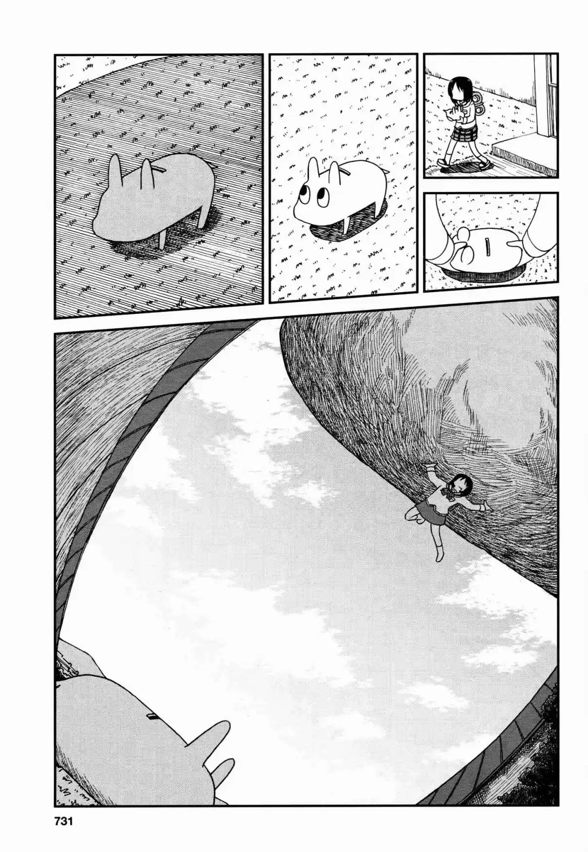 Nichijou Vol. 9.5 Ch. 172.07 2015 04 (mag)