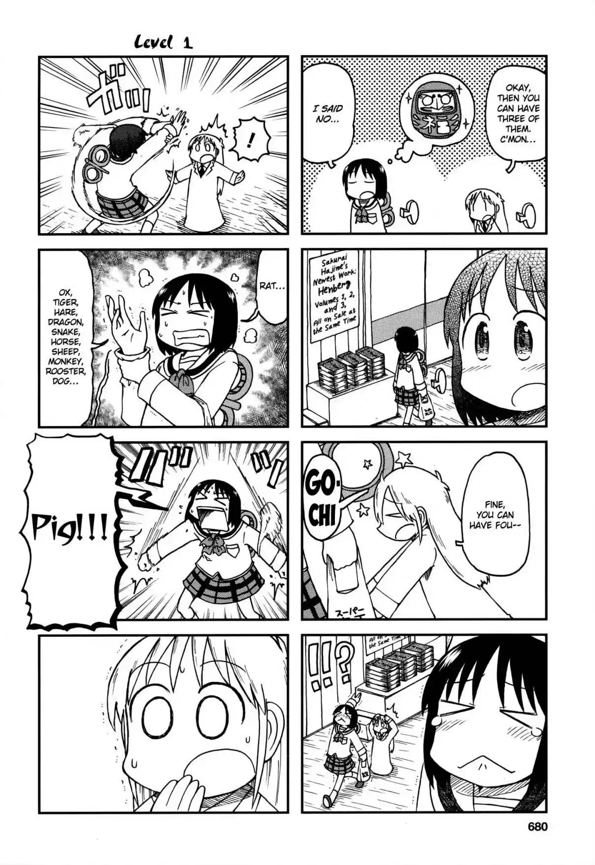 Nichijou Vol. 9.5 Ch. 172.08 2015 05a (mag)