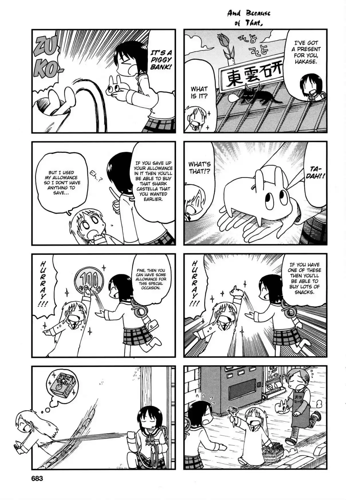 Nichijou Vol. 9.5 Ch. 172.08 2015 05a (mag)