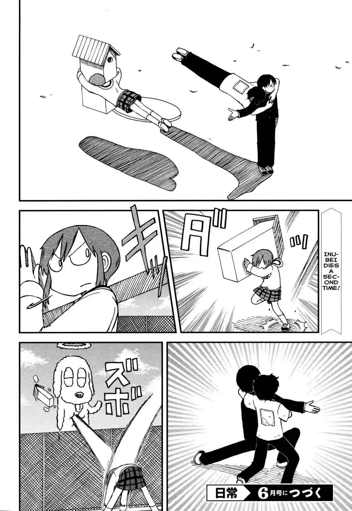 Nichijou Vol. 9.5 Ch. 172.09 2015 05b (mag)